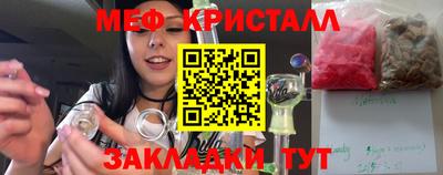 mix Свободный