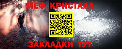 mix Свободный