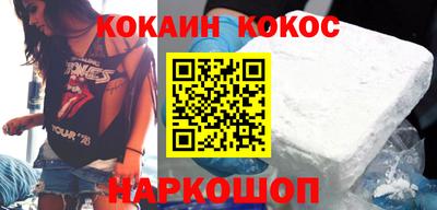 МДМА Славгород
