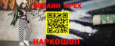 mix Свободный