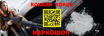 МДМА Славгород