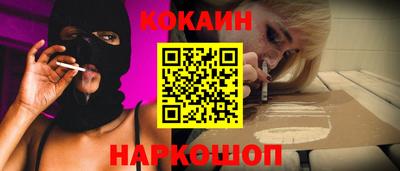 МДМА Славгород