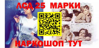 кокаин перу Славянск-на-Кубани