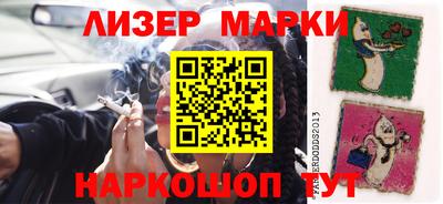 амф Северобайкальск