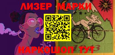кокаин перу Славянск-на-Кубани