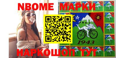 МДМА Славгород