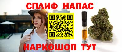 mix Свободный