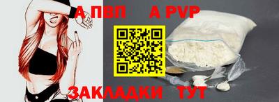 mix Свободный