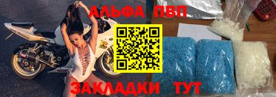 mix Свободный