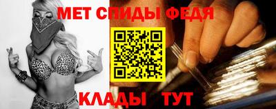 тгк Севастополь