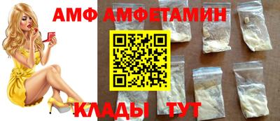 mix Свободный