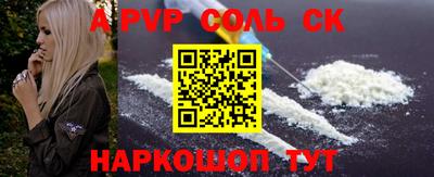МДМА Славгород