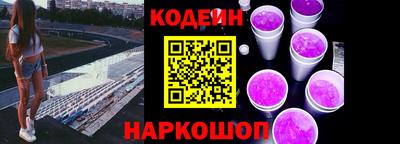тгк Севастополь