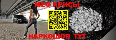 mix Свободный